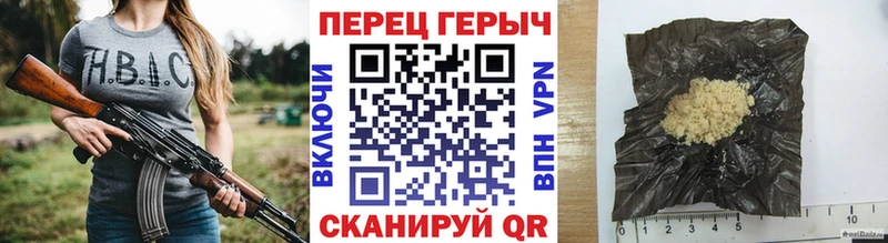 наркота Волчанск ГЕРОИН афганец