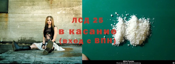 шишки Балабаново