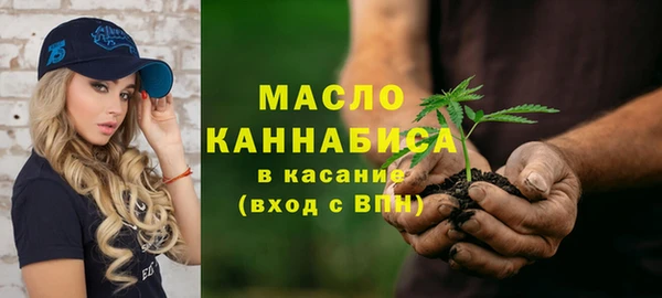 MDMA Premium VHQ Балахна