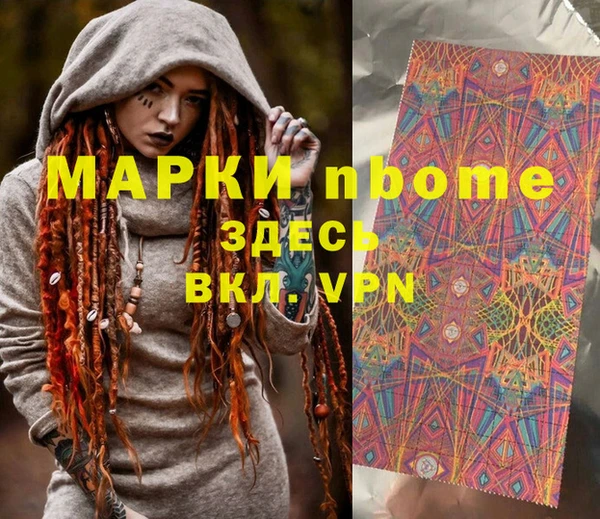 дурь Баксан