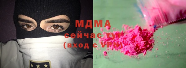 дурь Баксан