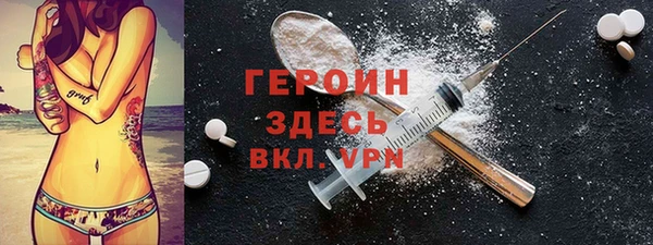 дурь Баксан