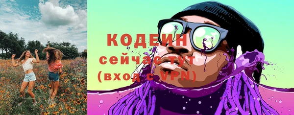 дурь Баксан