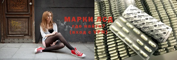 шишки Балабаново