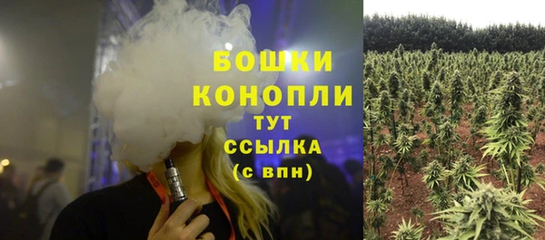 дурь Баксан