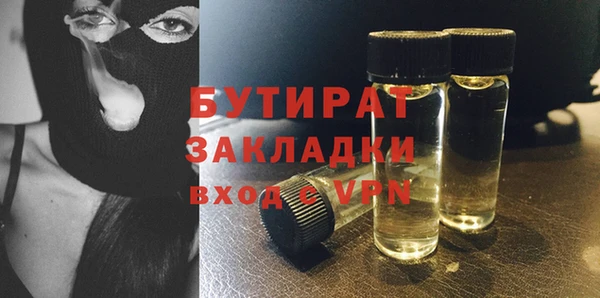 дурь Баксан