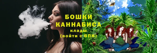 дурь Баксан