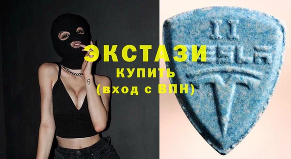 дурь Баксан